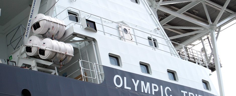 Aukra Maritime - DAVIT-AMLR